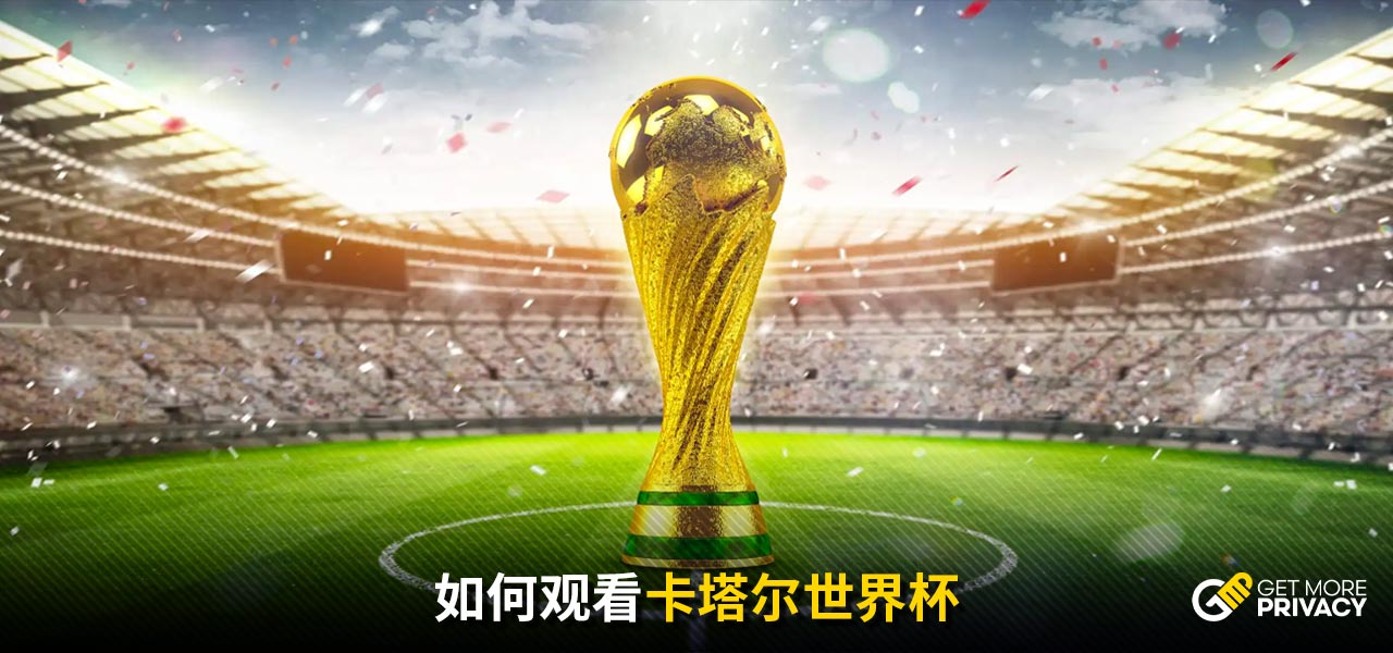 女排未来发
